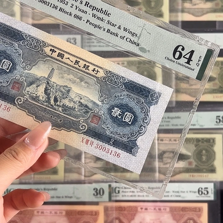 宝塔山福利福利包邮