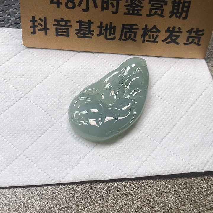 颈饰未镶嵌翡翠九尾狐