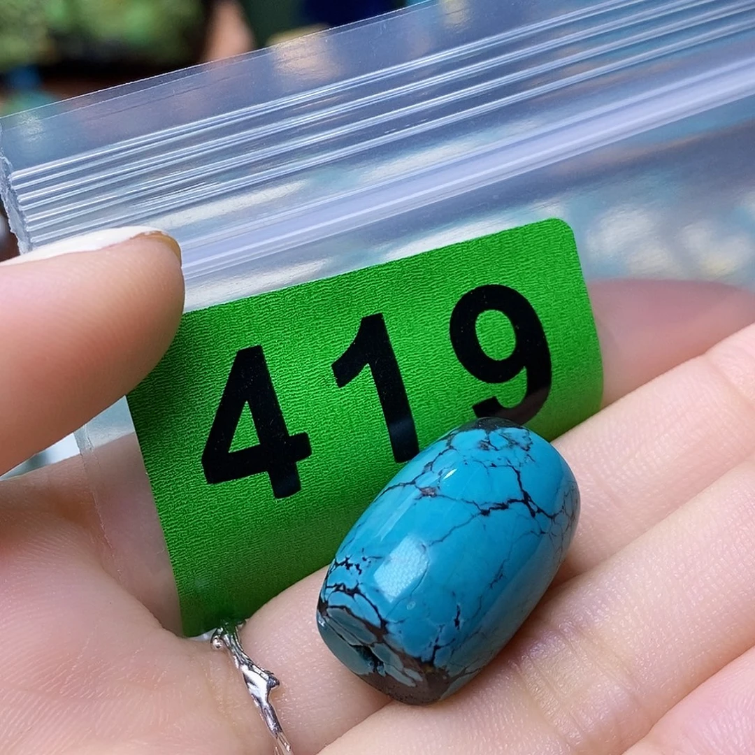 空竹粉丝专享十堰特色散珠