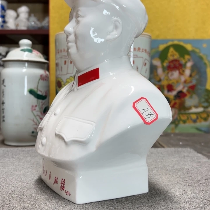 瓷片摆件摆件摆件菜啊摆件