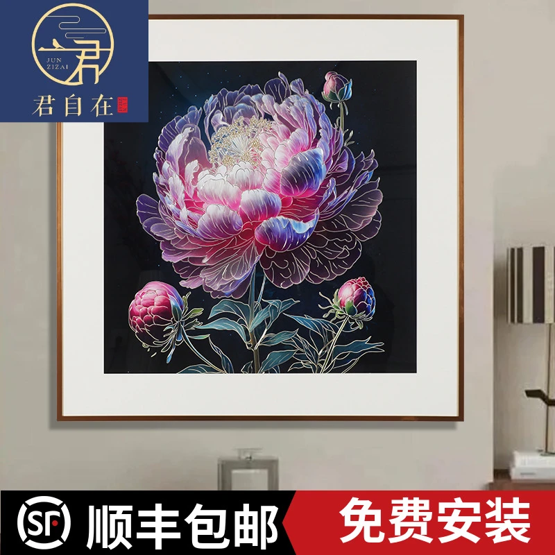 君自在《光影牡丹》手工铜雕装饰画3d立体装裱餐厅走廊入户玄关现代