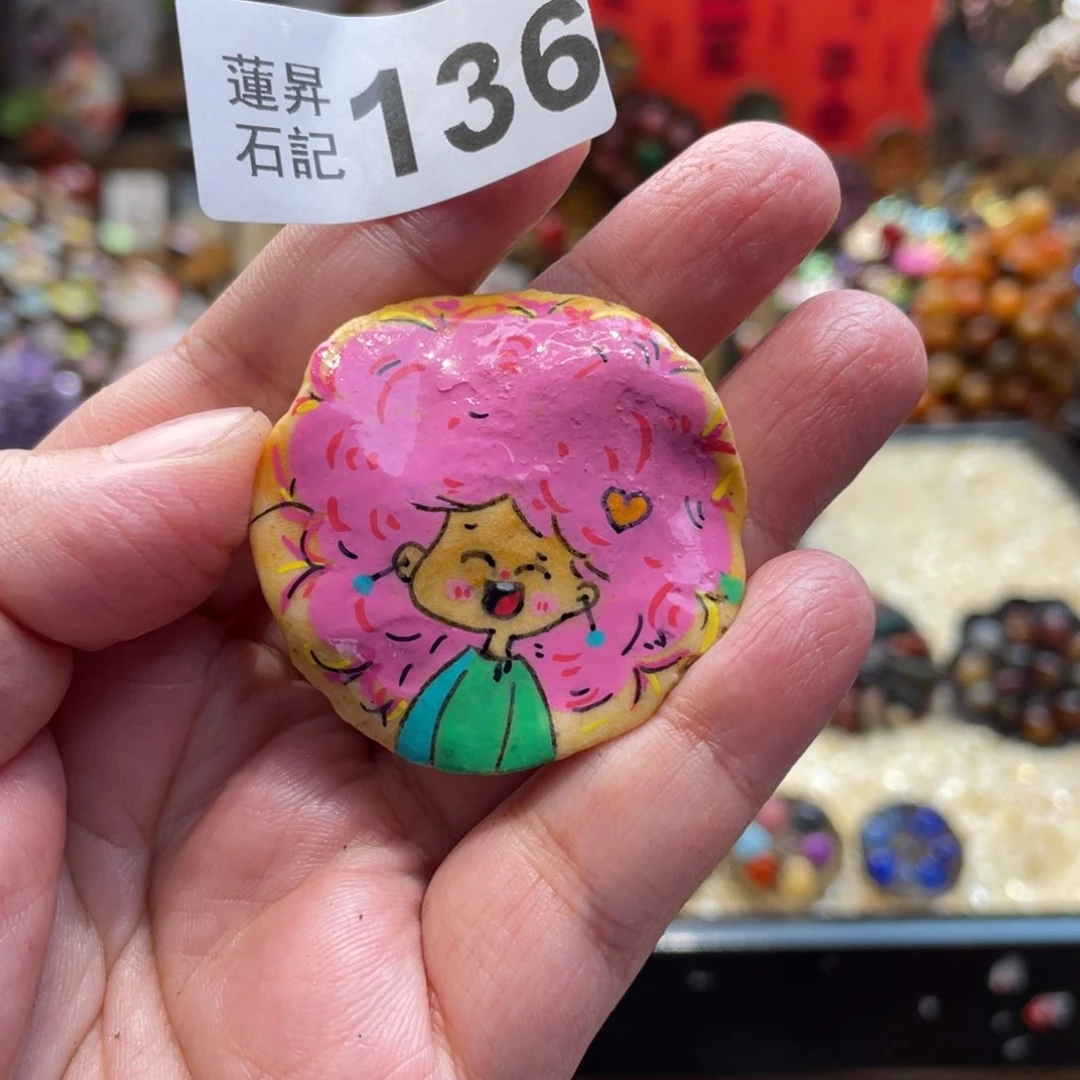 核桃木/黑胡桃（胡桃木）糖*+136冰箱贴