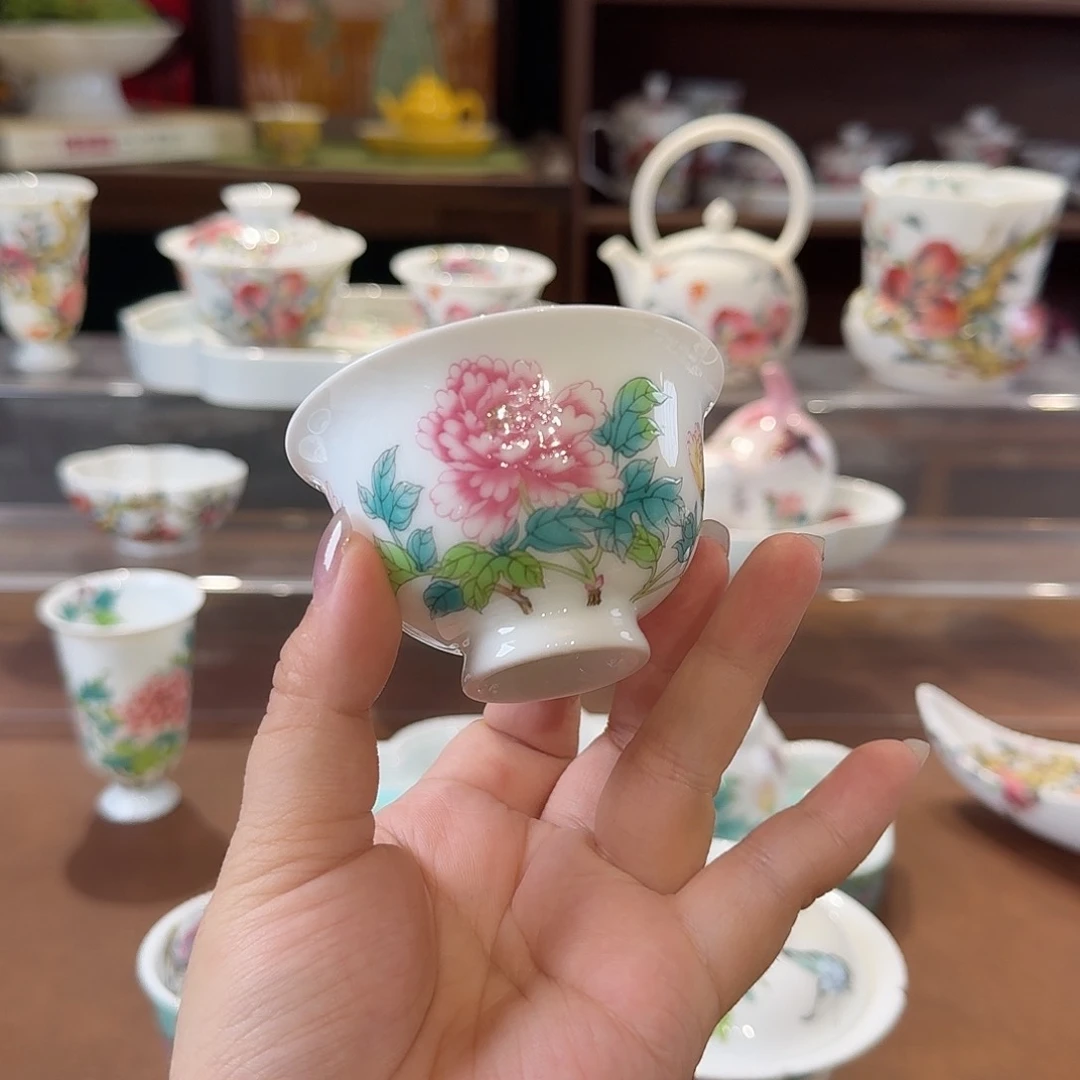 珐琅彩主人杯茶具套装