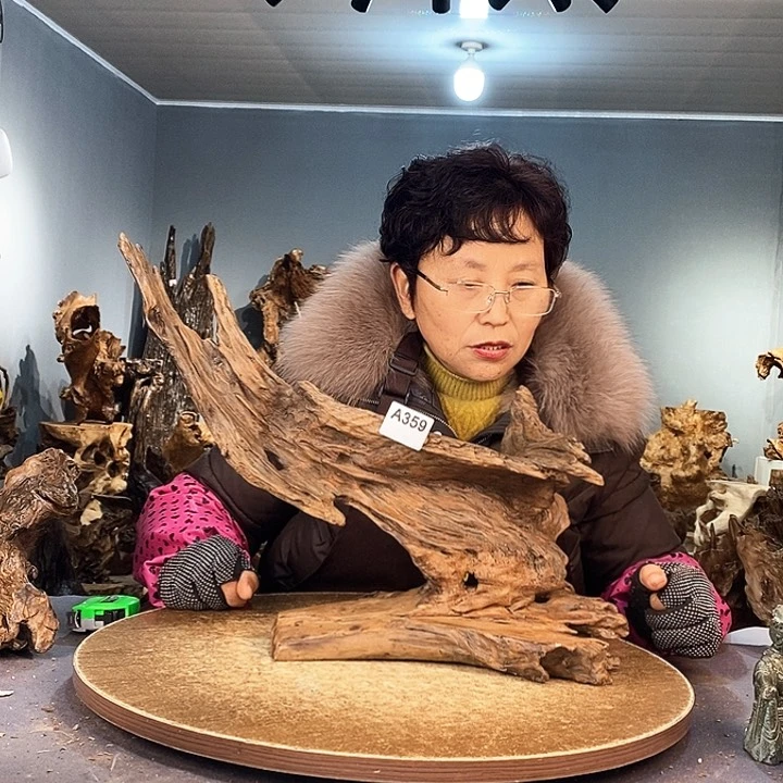 茶盏山****虾359株木底座随行根艺