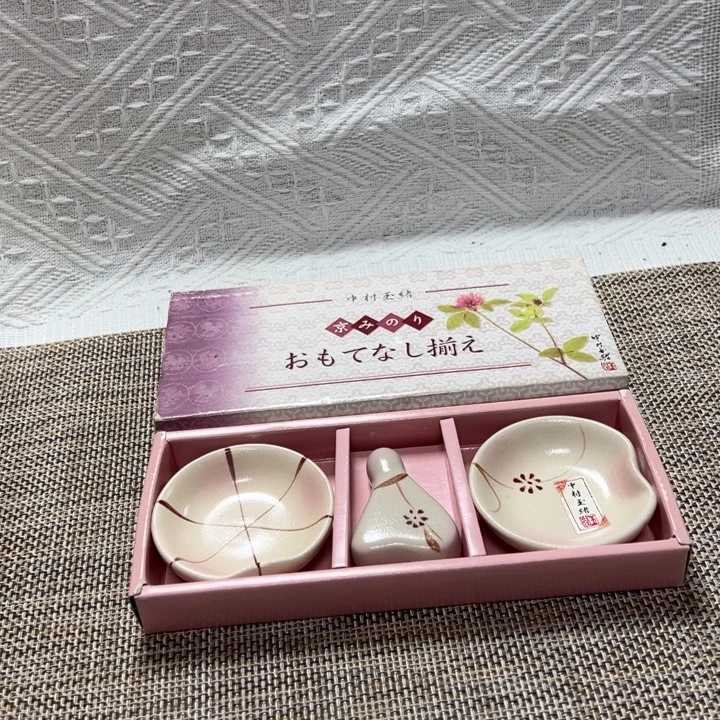 中古物品 有瑕慎拍 售出不退40