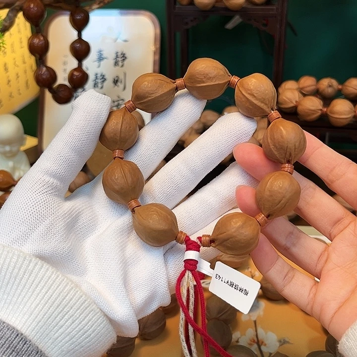 酷****吊坠橄榄核2126梅林铁核