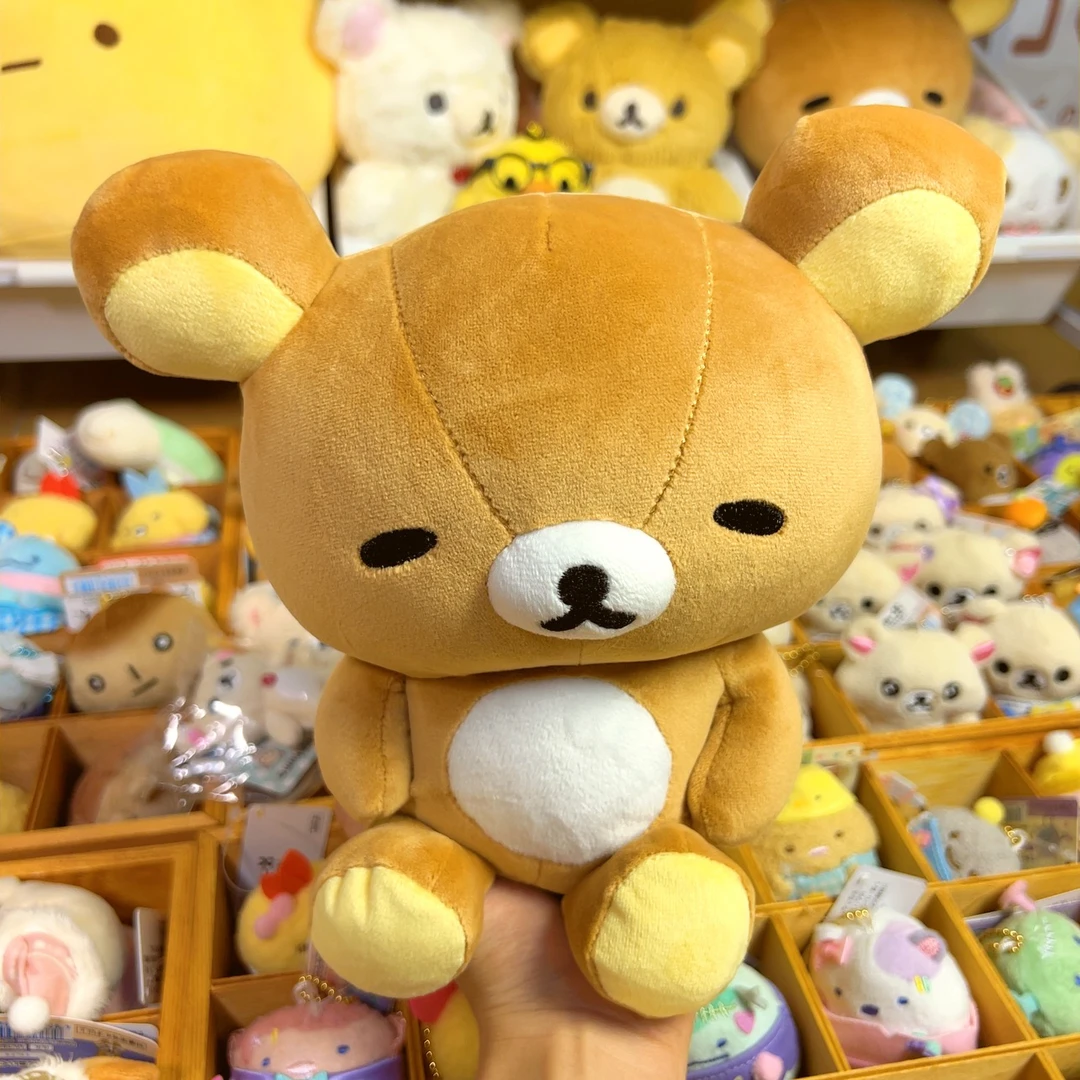 日本San-x轻松熊瞌睡眯眯眼熊哥毛绒公仔玩偶20cm