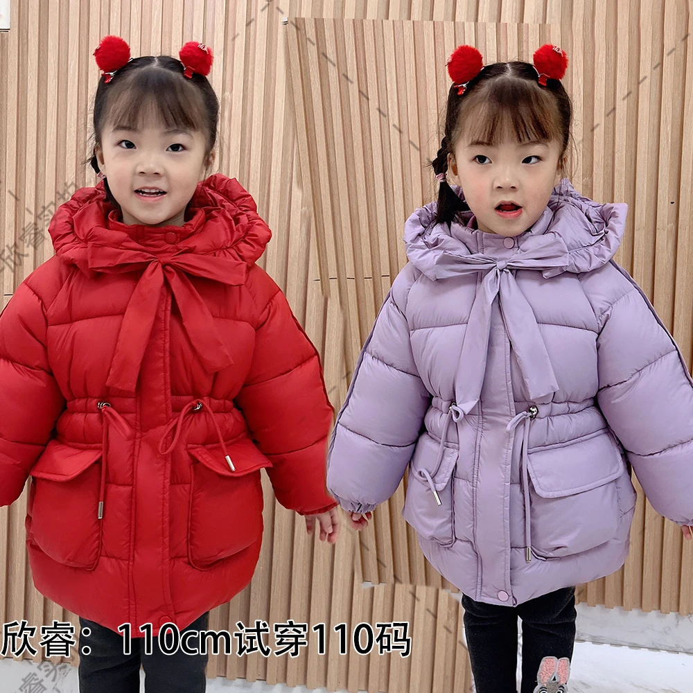 2024新款女童冬季加厚加绒棉衣外套洋气儿童保暖棉服