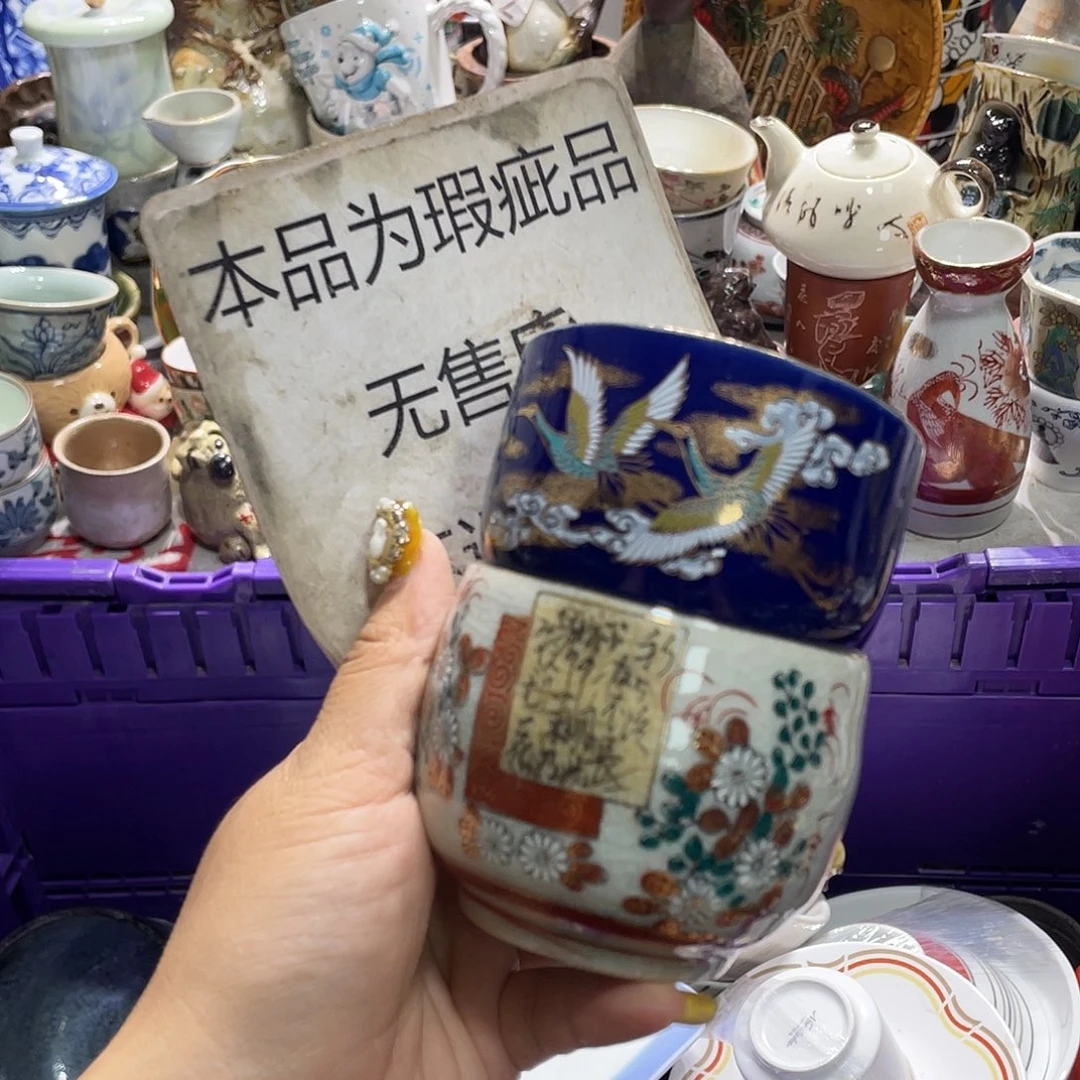 19.9发带瑕疵牌都是坏的5