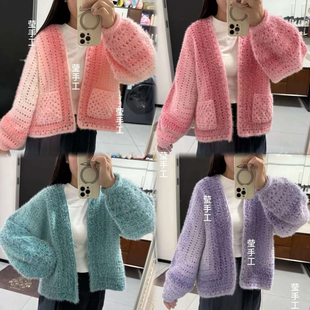 雪妃尔魔法球羽毛线DIY手工编织柔软线材上衣钩针开衫材料包春秋