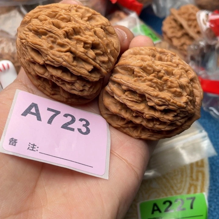 文玩核桃把件核桃