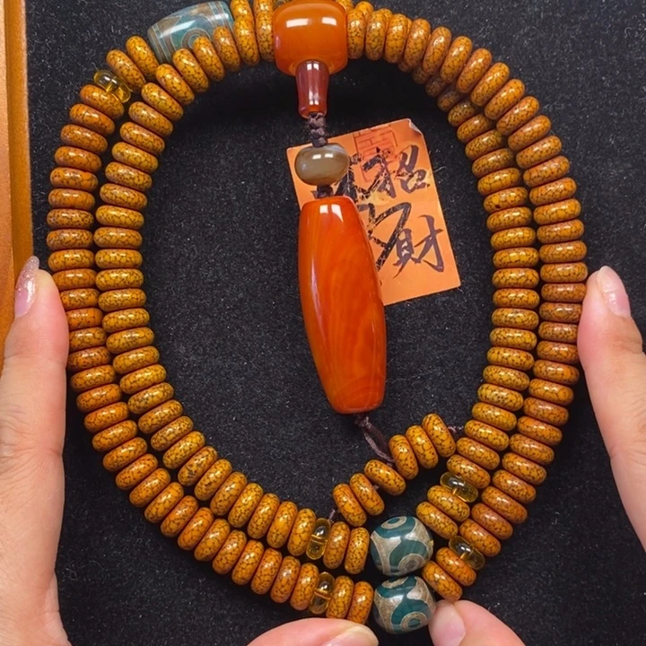 吊坠星月菩提星月老药片