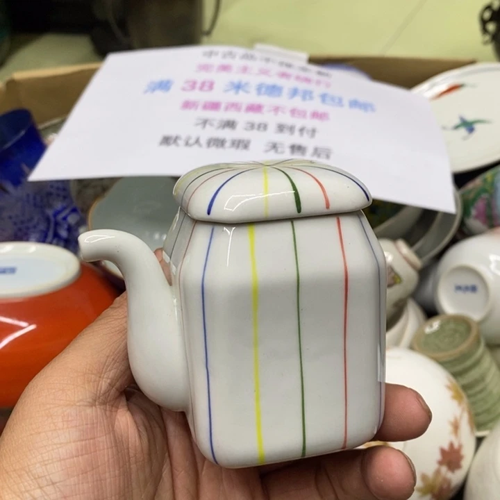 瓷片哈哈哈哈哈哈哈哈