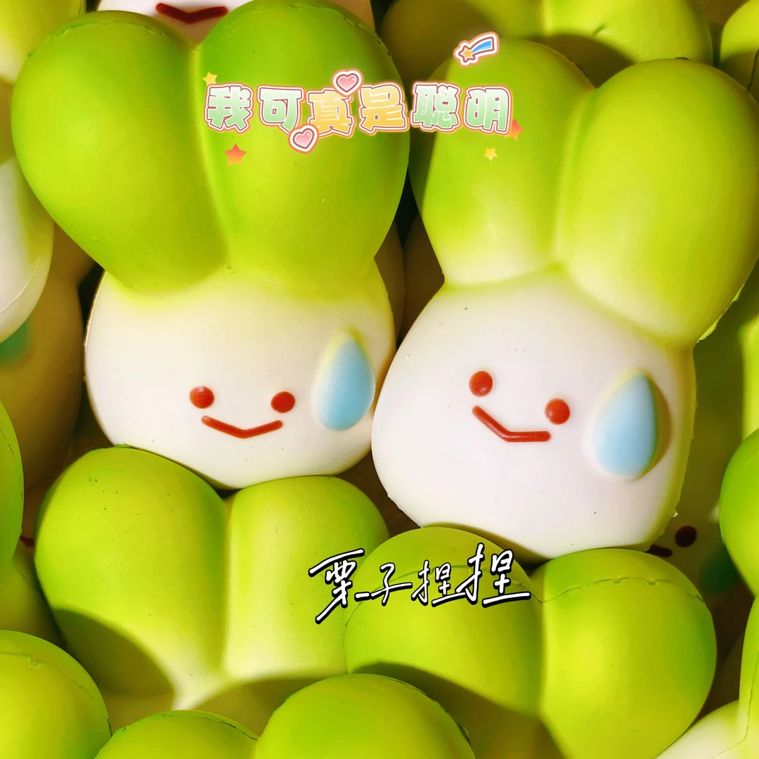 （现拍现拆）慢回弹仿真解压玩具仿真面包—福袋原厂瑕疵不售后