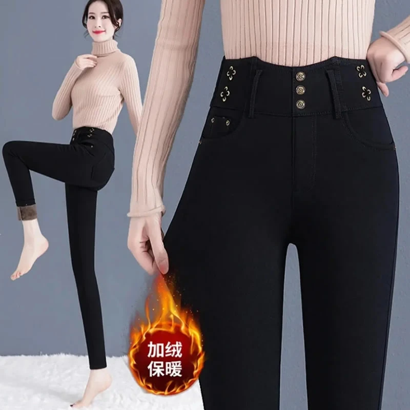 【48小时发货】高腰铅笔裤女加绒长裤2024秋冬新款显瘦紧身打底裤