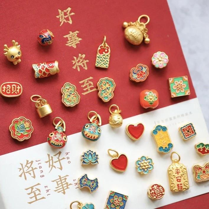 2025新款铜合金铜镀K金手工DIY手镯手链项链戒指