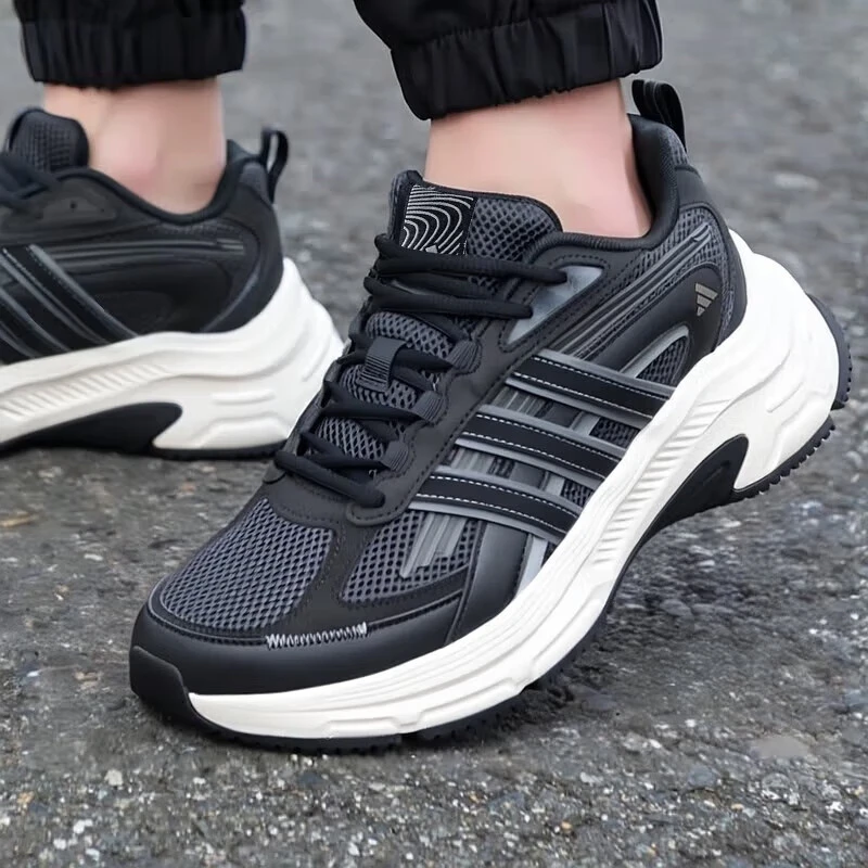 「门店新款」adidas/阿迪达斯男女经典复古运动鞋老爹鞋JS2768