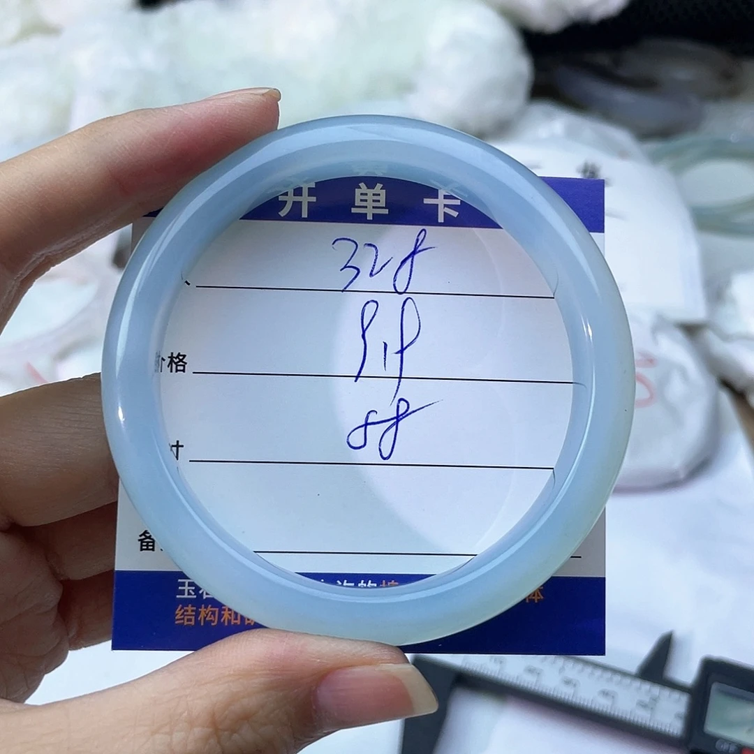 玛瑙/玉髓未镶嵌手镯328