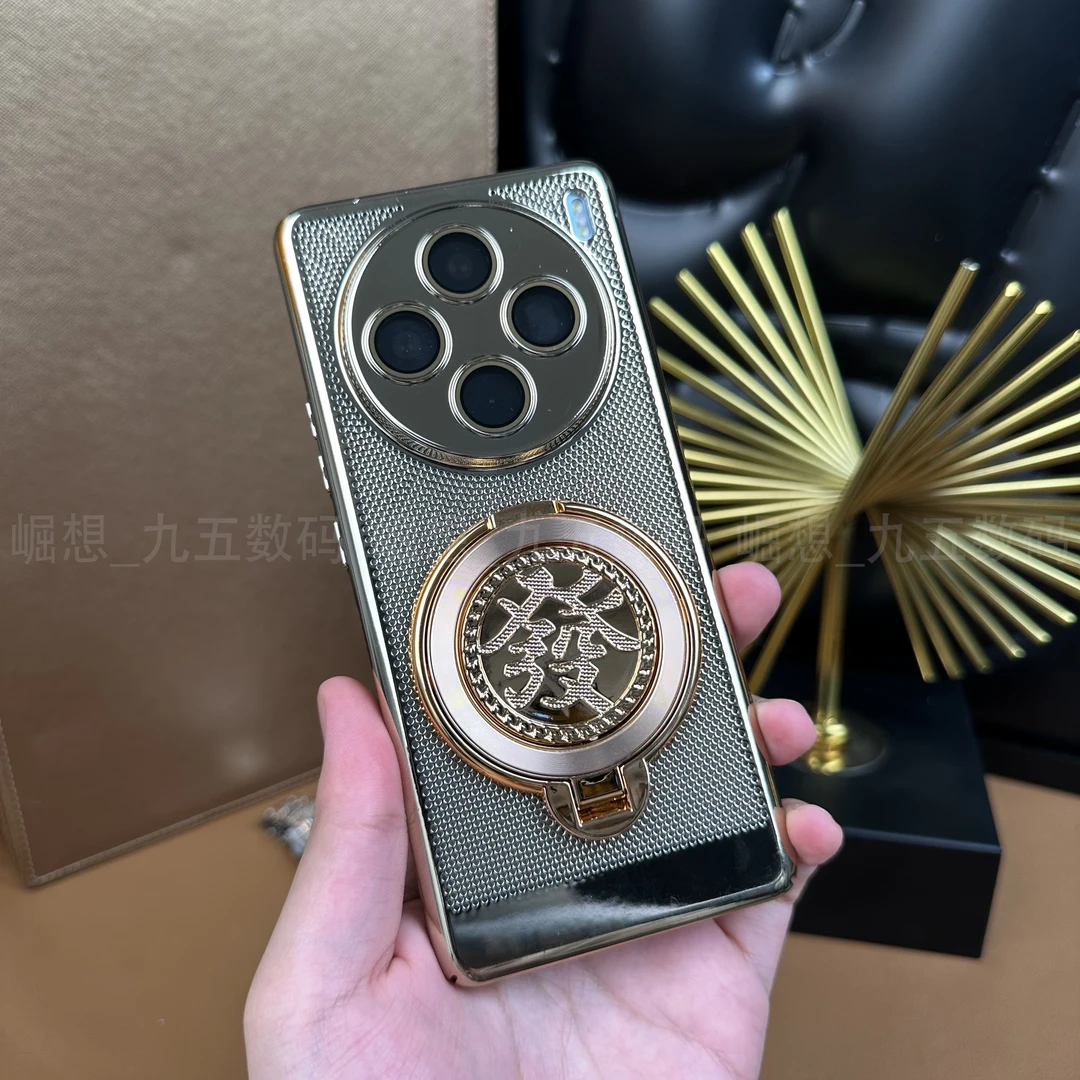 适用于VIVOX100【解压支架+自带镜头膜】新年电镀發散热防摔壳