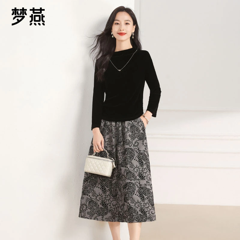 梦燕春秋女极简风气质显瘦上衣中长款半裙时尚两件套装AB03B5013