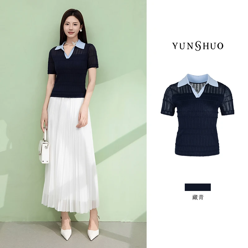 允硕夏季新品时尚百搭气质V领透气T恤衬衫领女装短袖上衣735211