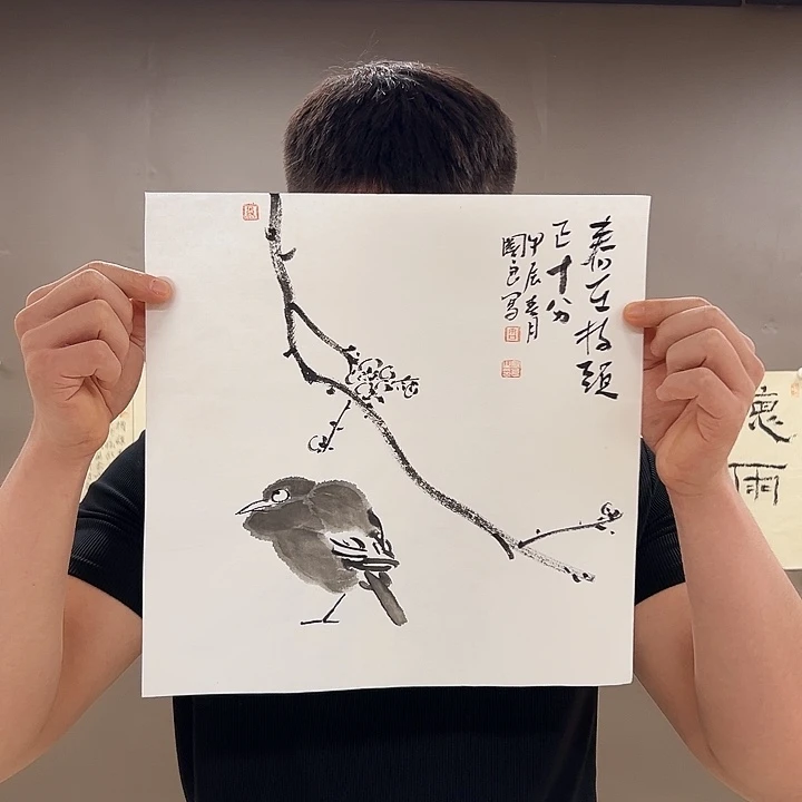 国画5555555555555555