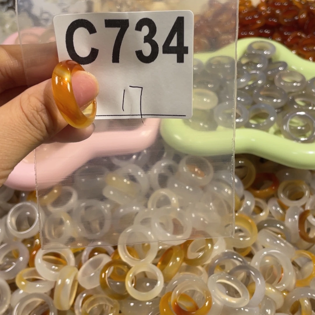 未镶嵌戒指玛瑙/玉髓734
