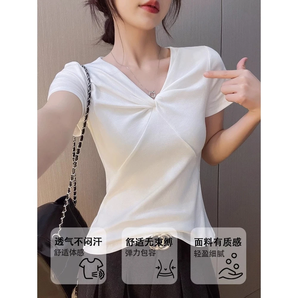 2025白色短袖小众优雅T恤纯色V领百搭显瘦正肩修身洋气独特时尚