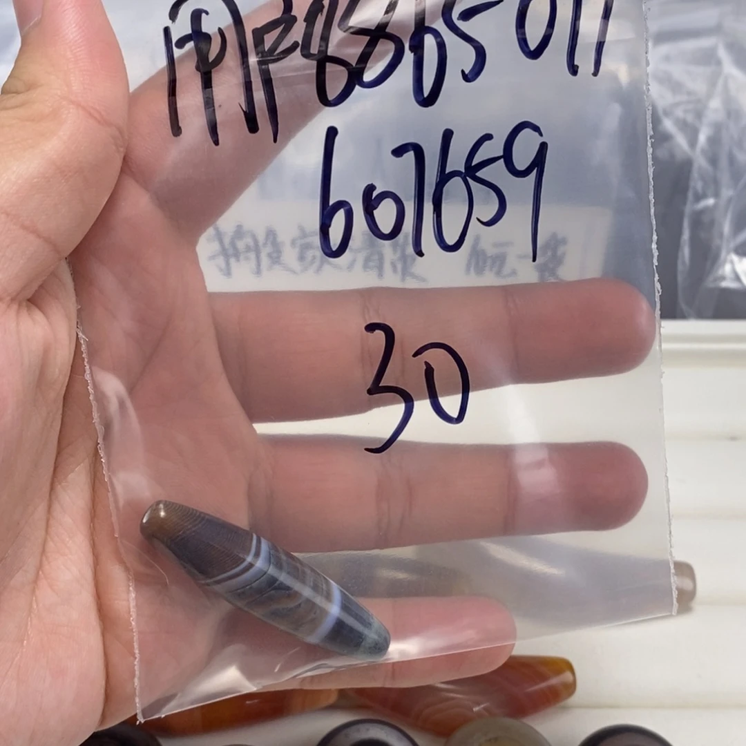 合金颈饰玛瑙/玉髓用****9