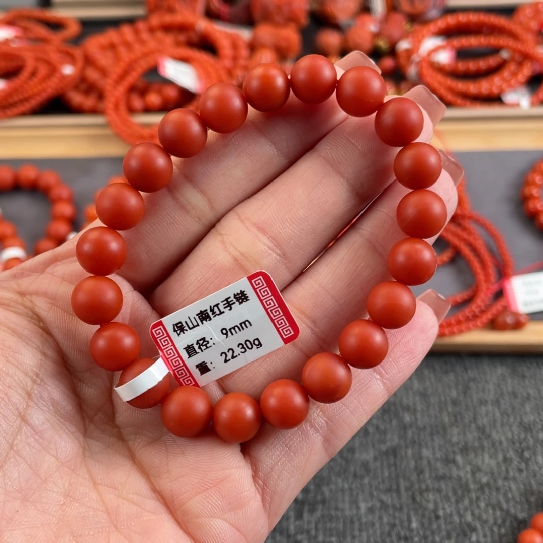 南红玛瑙未镶嵌9➕保山南红单圈