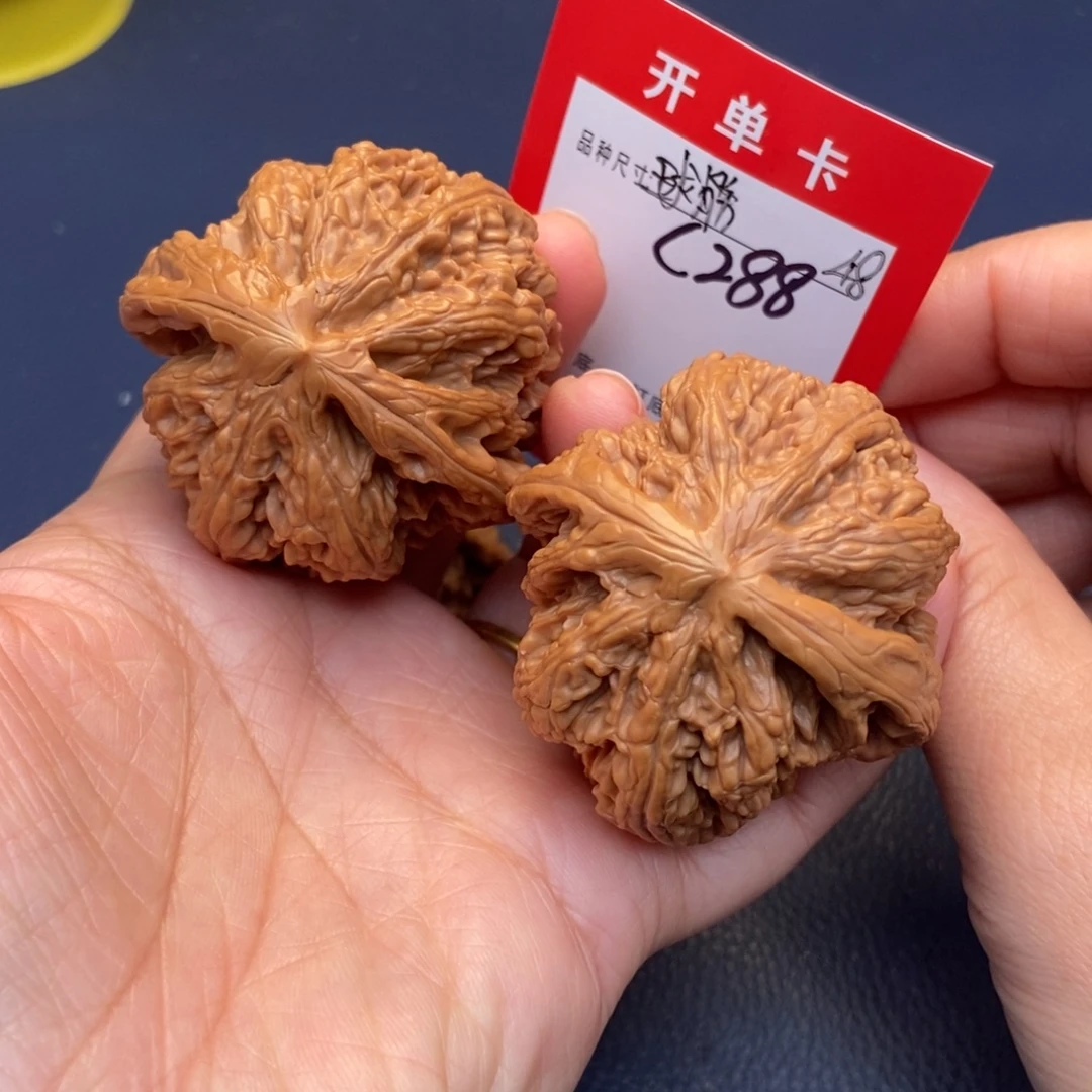 文玩核桃吊坠文玩核桃