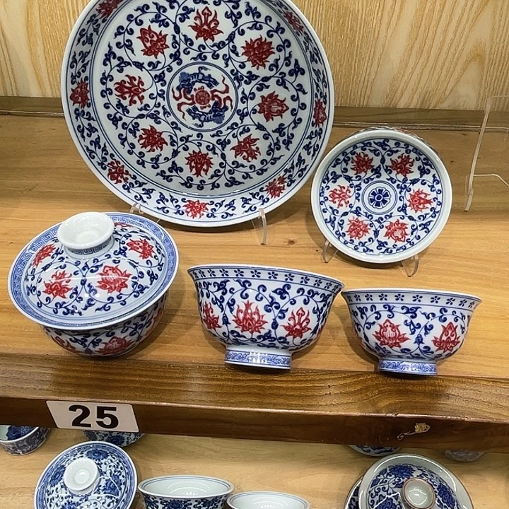 闯***你青花釉里红缠枝莲5件套