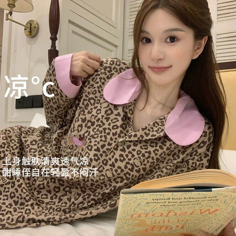 云朵棉睡衣女夏秋季款长袖长裤开衫时尚豹纹宽松大码家居服套装冬