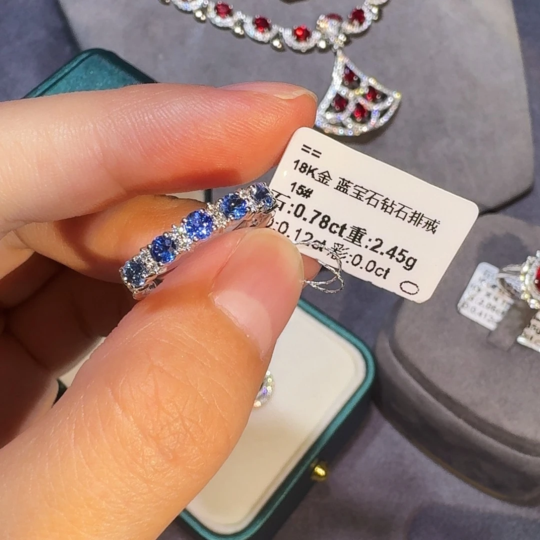 蓝宝石戒指18K金镶嵌0.78