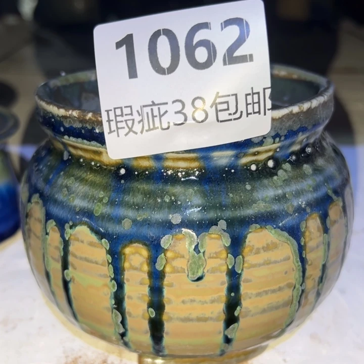 厂家直销瑕疵福利