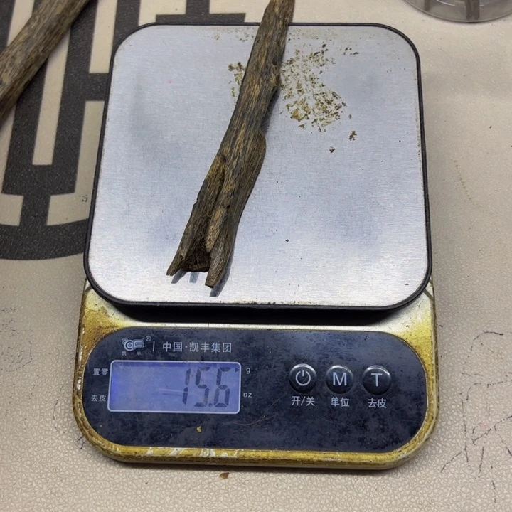 沉香沉香碎屑美**?上炉熏香料15克