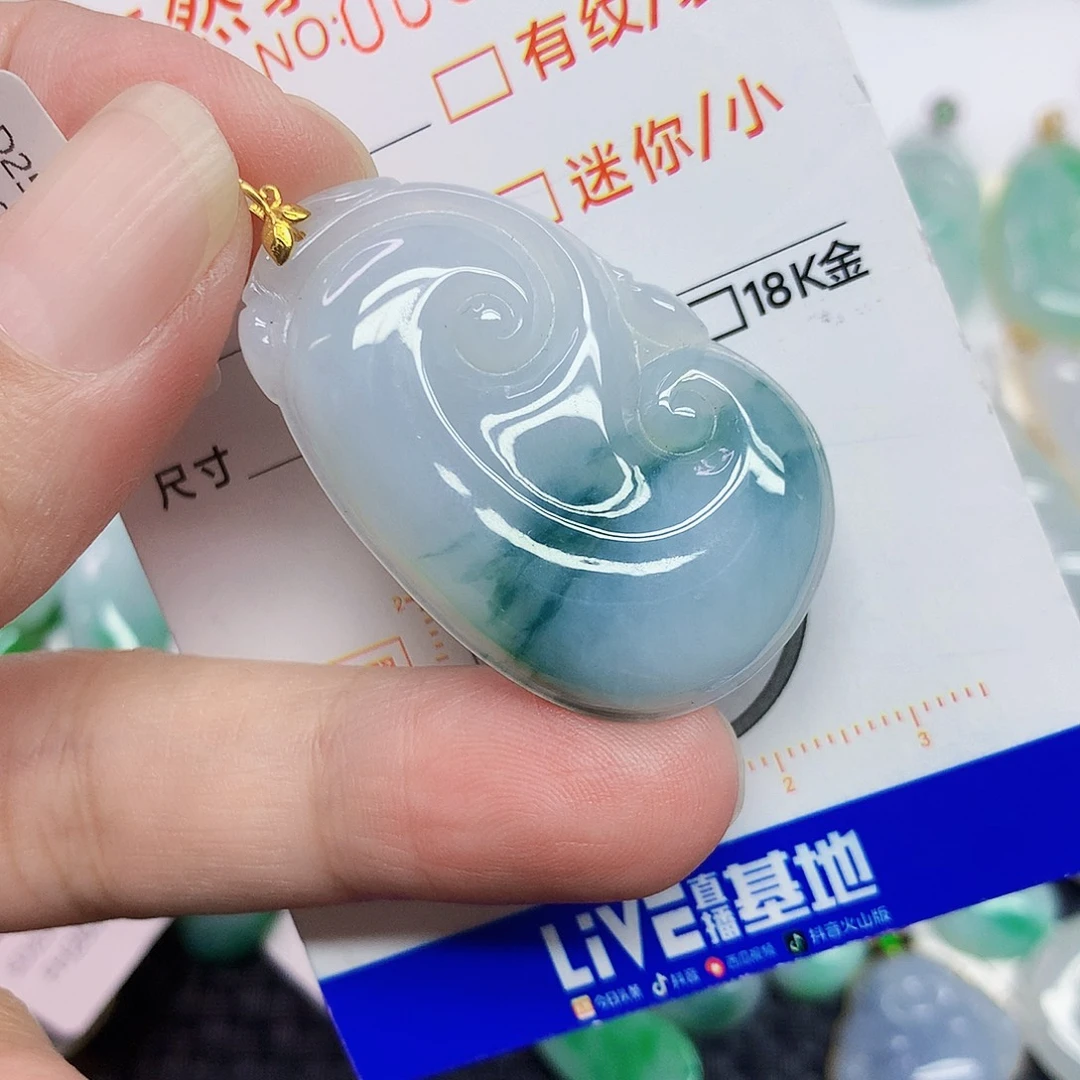 翡翠18K金镶嵌颈饰翡翠