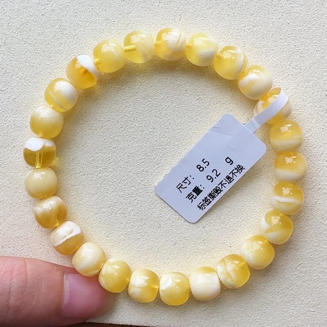 琥珀未镶嵌手链m7