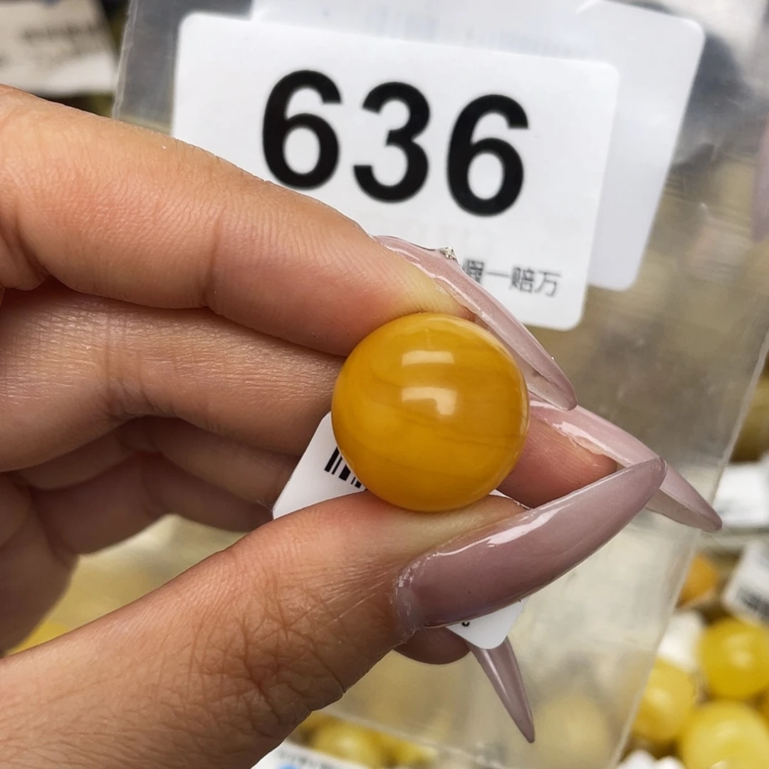 蜜蜡未镶嵌珠宝奇石16