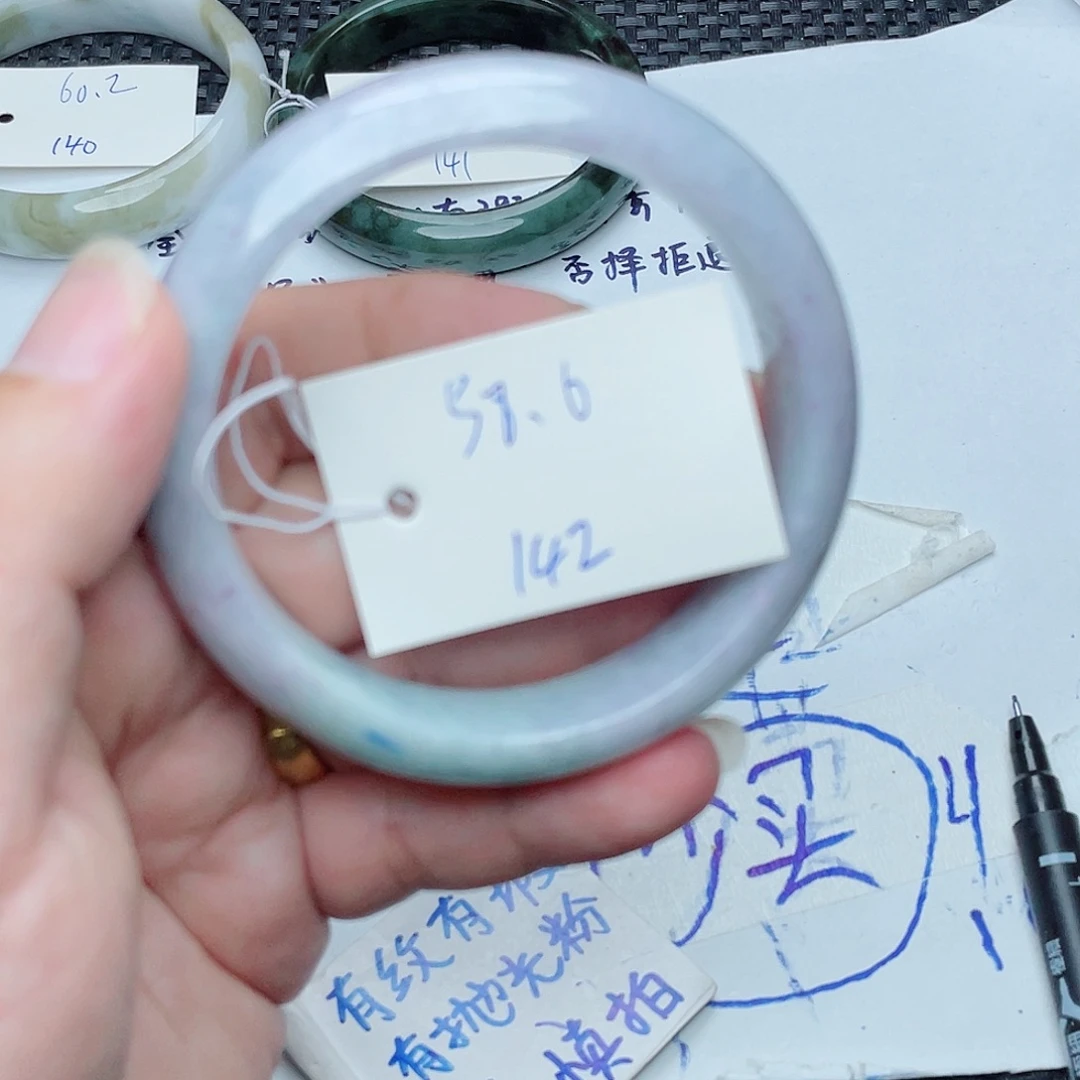未镶嵌手镯翡翠翡翠手镯142
