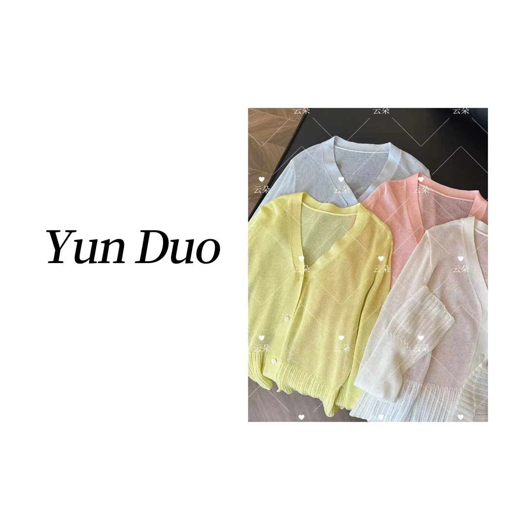 云朵定制【彩糖】纯色V领凉感针织开衫LC02