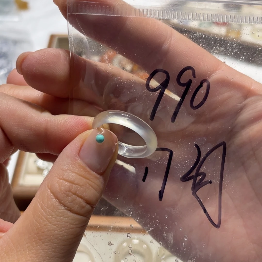 玛瑙/玉髓戒指合金