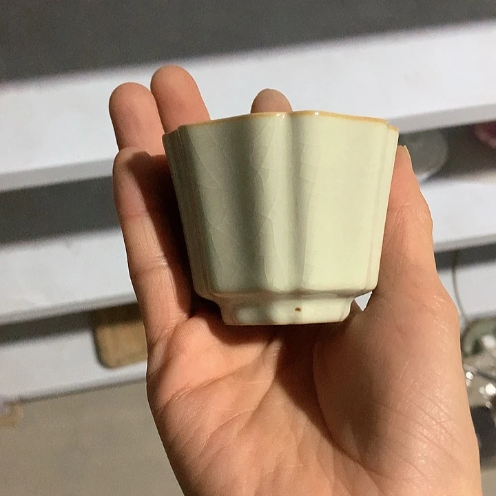 乐*凌微瑕茶具介意勿拍