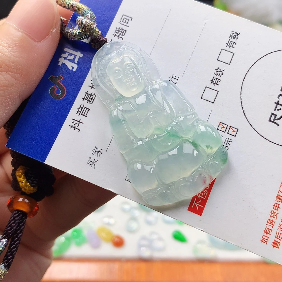 吊坠(不含链)未镶嵌翡翠观音