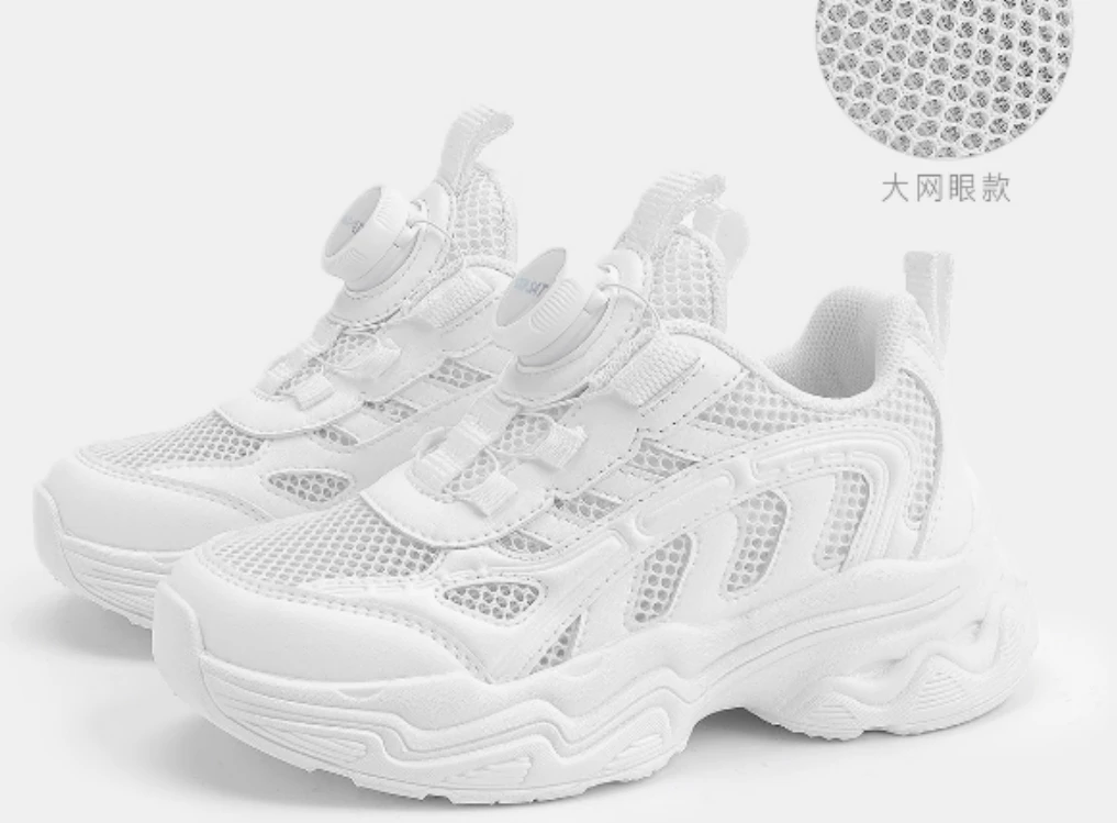 儿童休闲运动鞋  货号SSD2192L0V库位二楼Q63