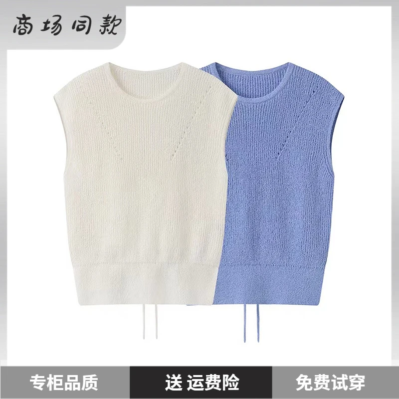 【A17】艾家夏季新款无袖时尚简约针织衫气质镂空轻奢薄款圆领18193