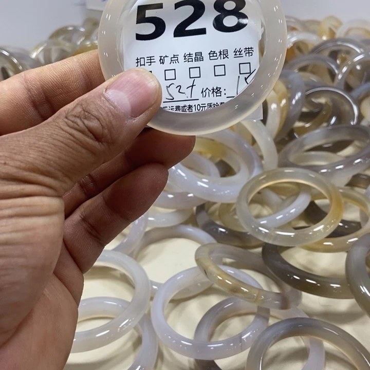 玛瑙/玉髓手镯未镶嵌