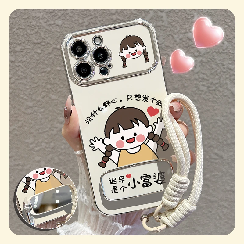 【苹果/华为/oppo/vivo/小米】适用辫子女孩大视窗手机壳防摔女可爱