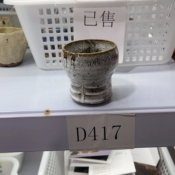 糖***芦福利待遇多多哦哦哦
