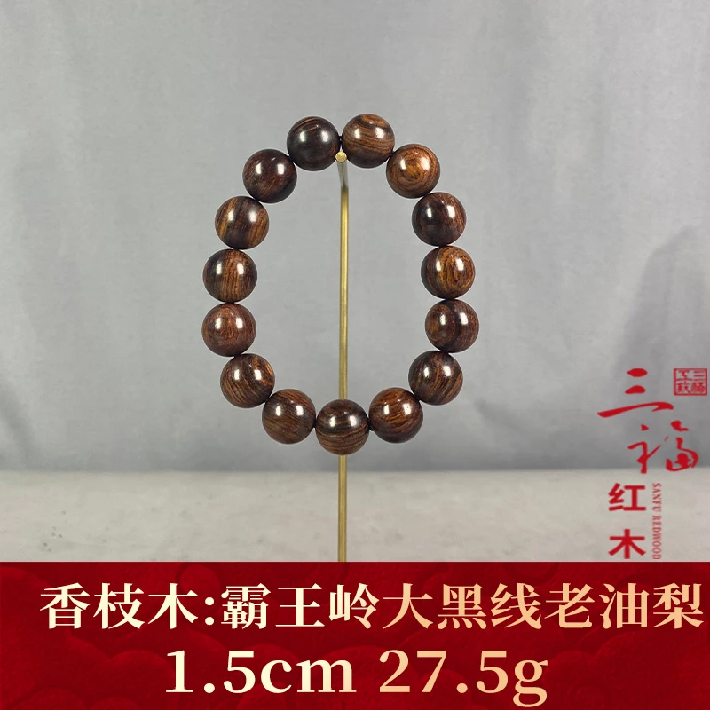 99172 霸王岭大黑线老油梨 香枝木